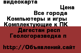 видеокарта Sapphire Radeon rx 580 oc Nitro  8gb gdr55 › Цена ­ 30 456 - Все города Компьютеры и игры » Комплектующие к ПК   . Дагестан респ.,Геологоразведка п.